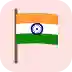 India in focus