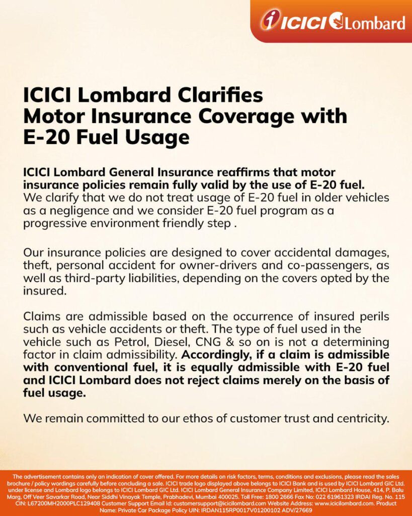 ICICI Lombard motor insurance clarification on E-20 fuel usage, with a large bold heading and paragraphs of policy text.